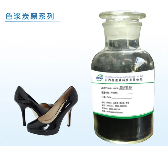 Ink Carbon Black for Ink C1315 